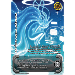 Escuadrón Mecha + Energía Suprema